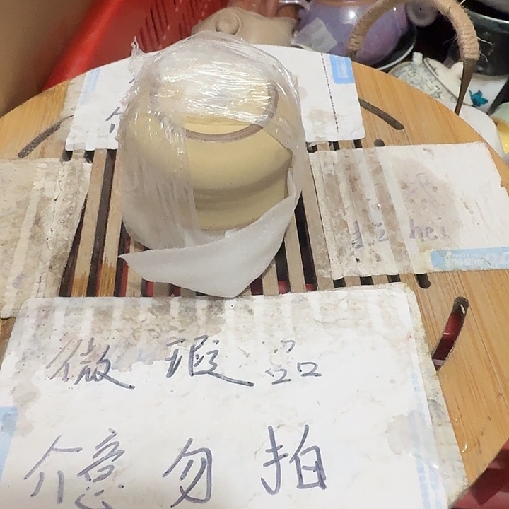 紫砂瑕疵品介意不要下单