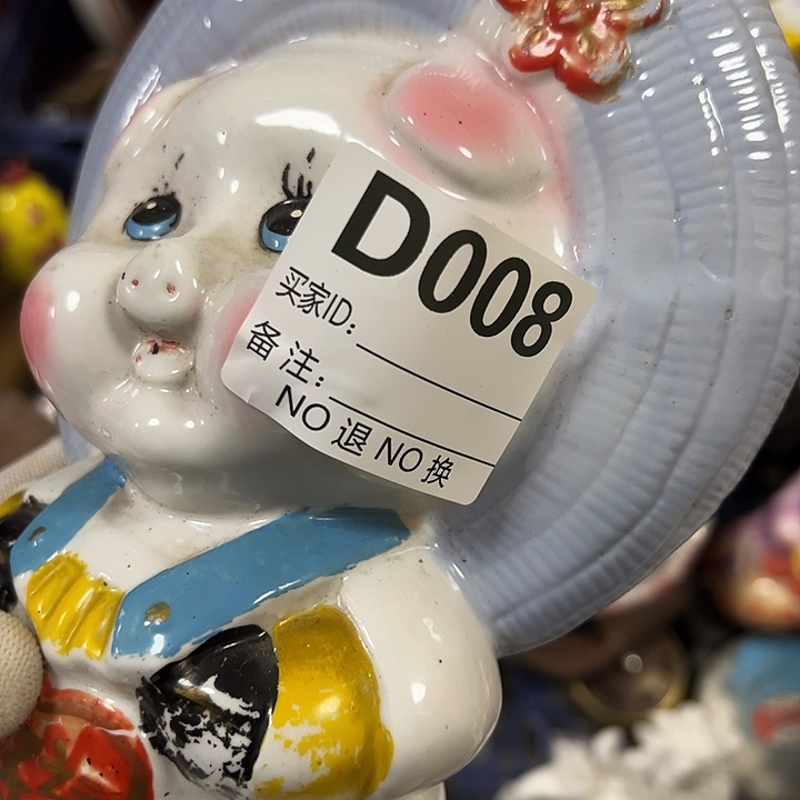 烈***人瓷片啊啊啊啊啊啊啊啊啊