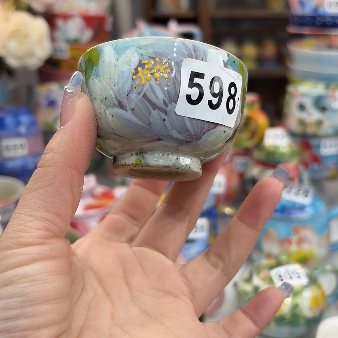 瓷片你也别多管他们什么都