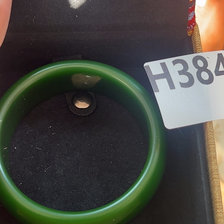 用***3非洲紫檀（红花梨）384