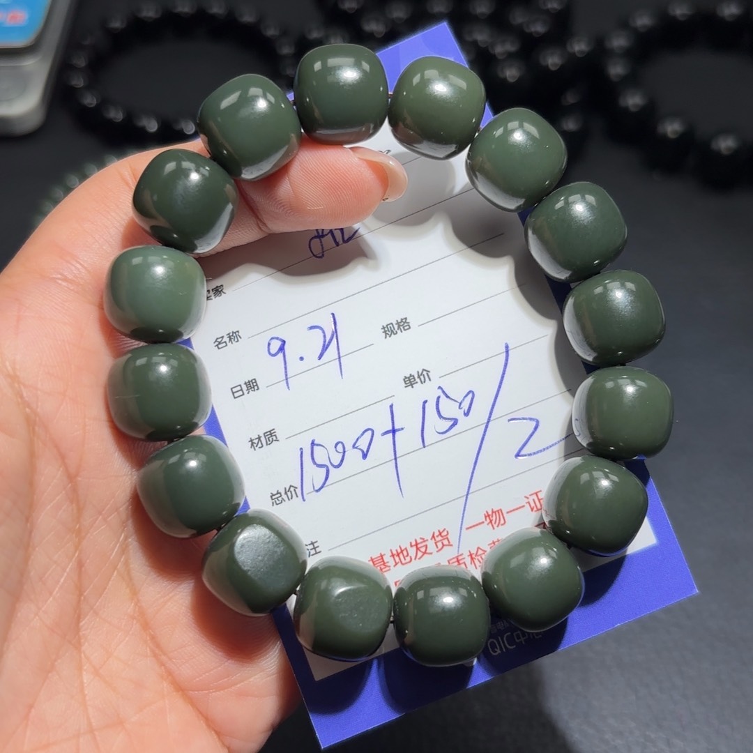 未镶嵌和田玉挂件拾*