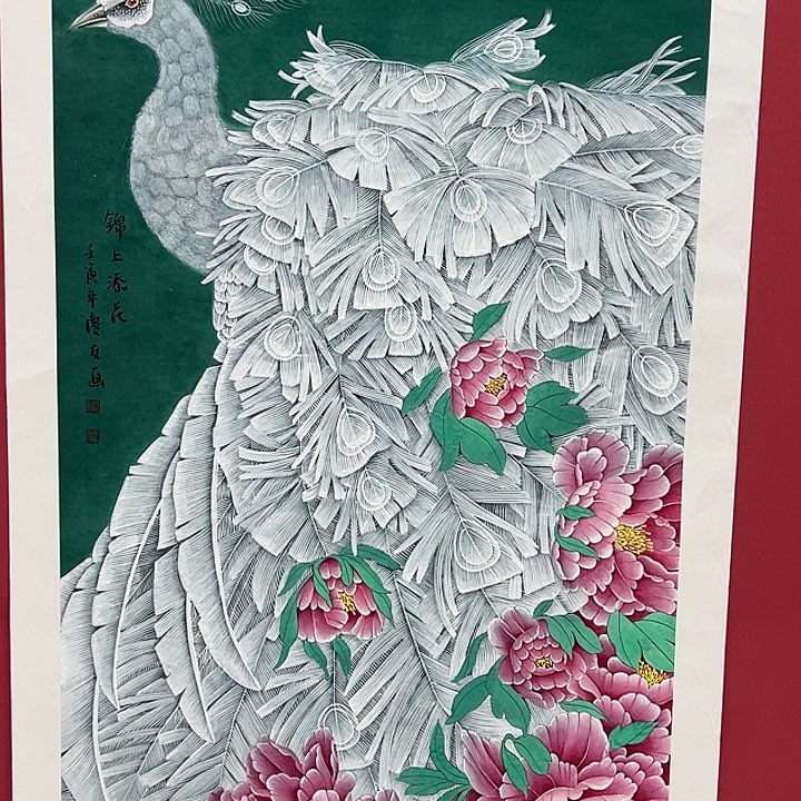 竖款古*师晚上好呀，惊喜连连