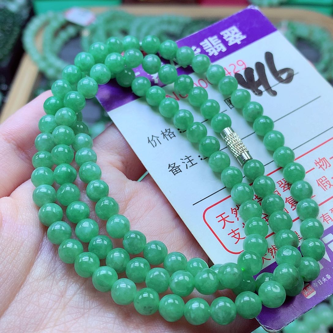 翡翠未镶嵌毛衣链