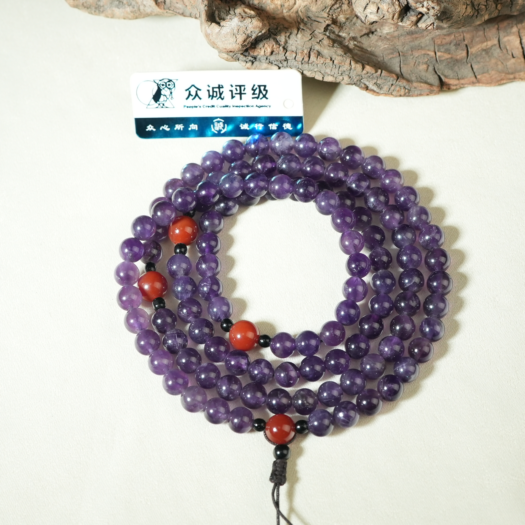 民国紫水晶圆珠108子（配饰新）【古珠精选】AAJLC250206022多样性