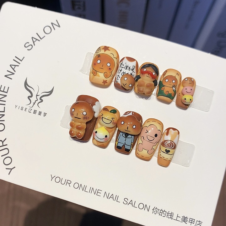 亿哥-【面包超人】-设计师纯手绘手捏烤焦面包重工款纯手工穿戴美甲