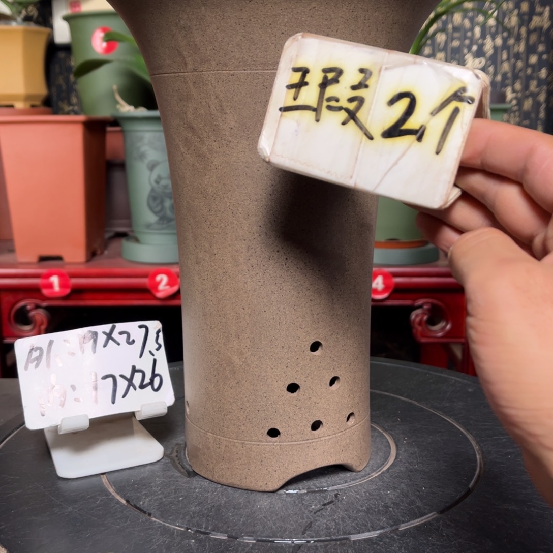 紫砂花盆紫砂花盆