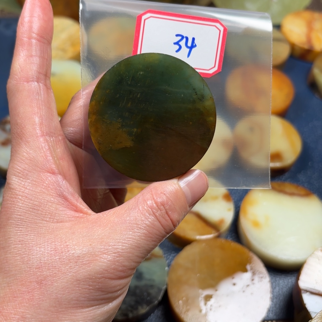 ꧁***꧂蛇纹石玉未镶嵌珠宝半成品