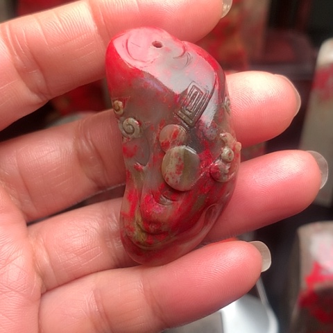 昌化石昌化鸡血石挂件