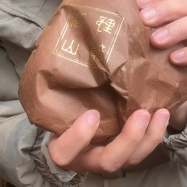摆件天龙熟高山野韵福利