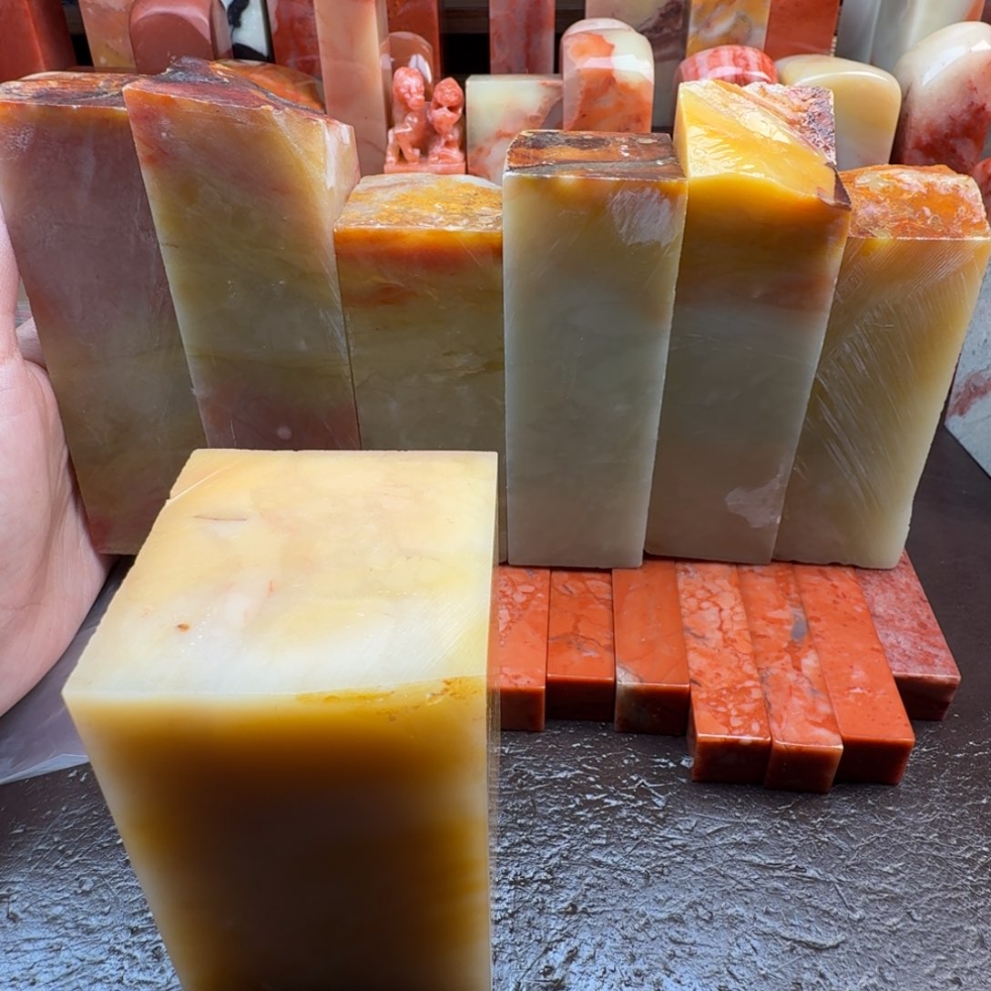 鑫***鑫印石老挝石篆刻石