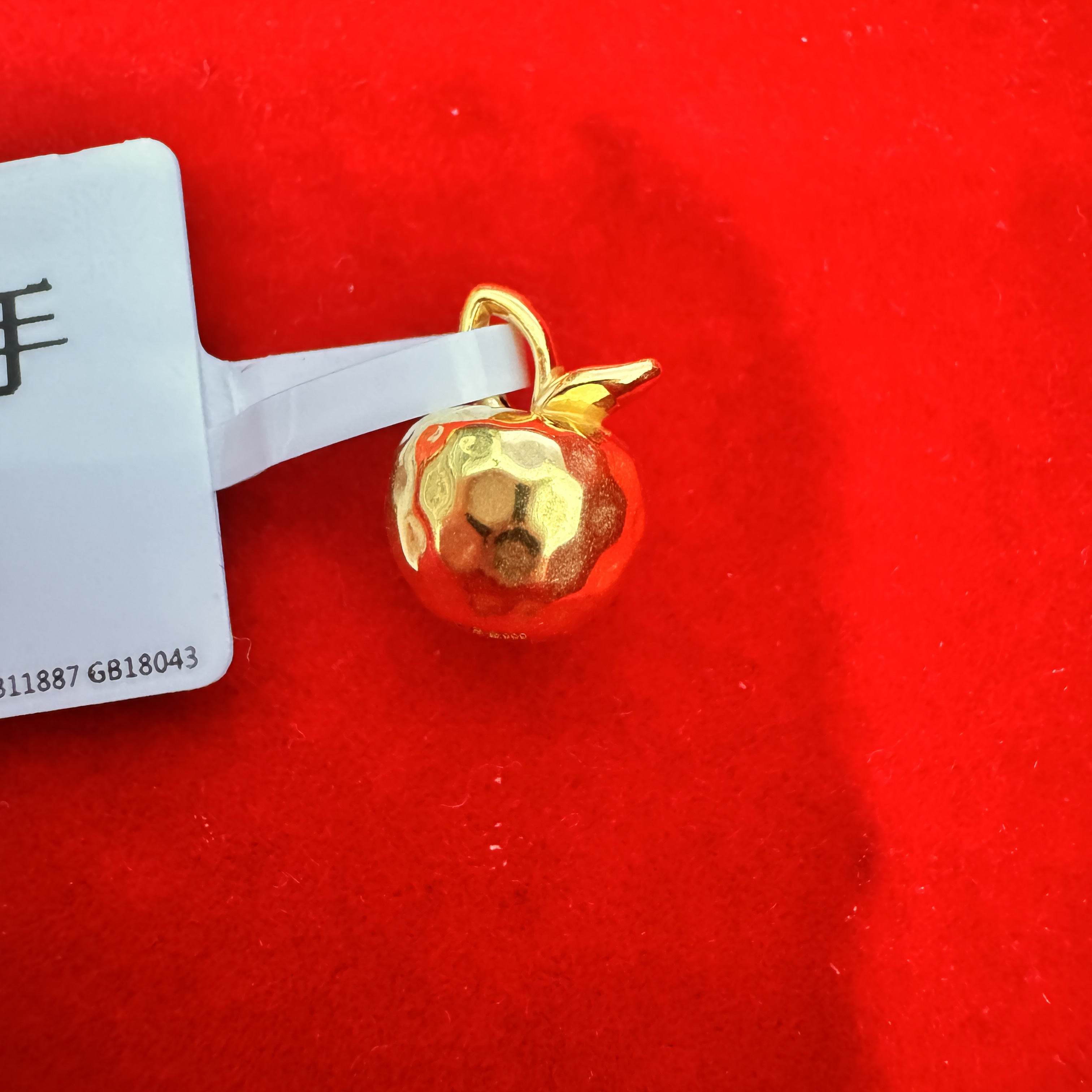 【思思专享】足金999投资金 碎冰冰苹果 ZP 0.31 攒金有道