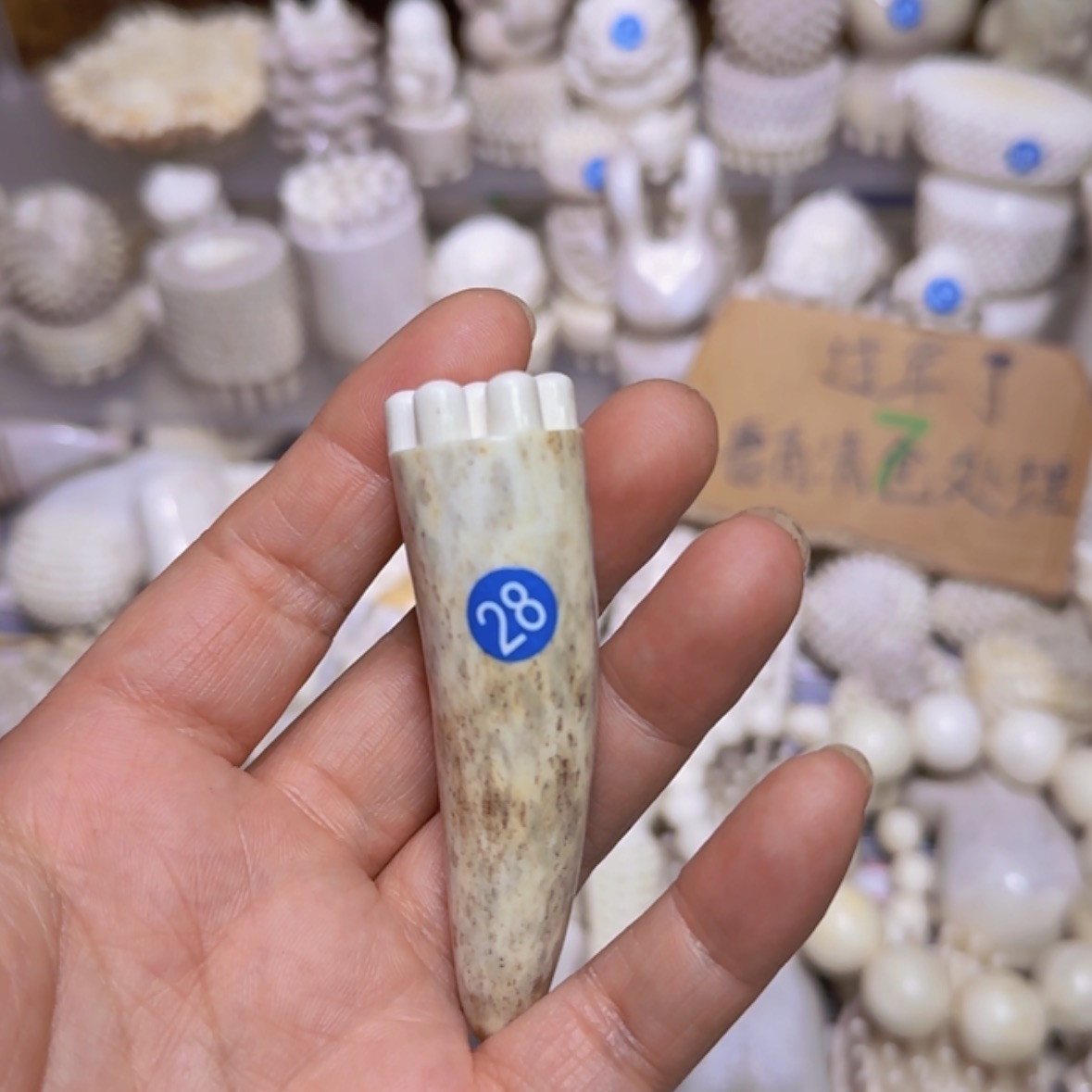 【闪购商品】砖雕鹿角鹿角特价