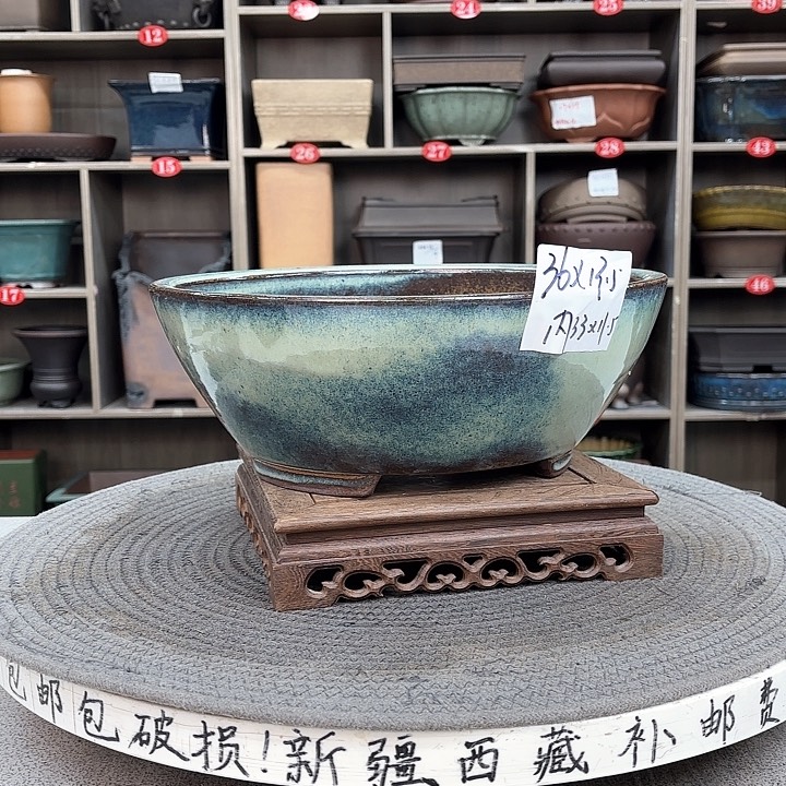 紫砂花盆紫砂的味道很好闻