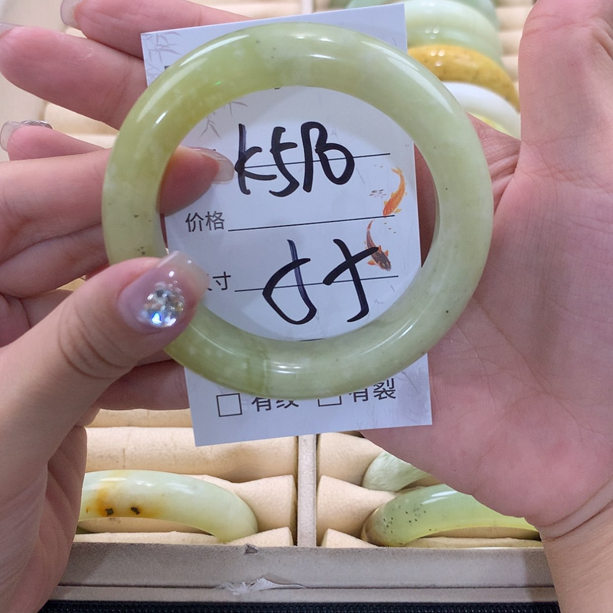 【闪购商品】未镶嵌蛇纹石玉手镯