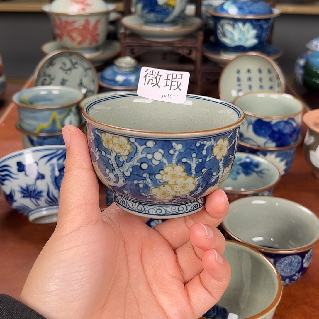 霹***主人杯景德镇陶瓷