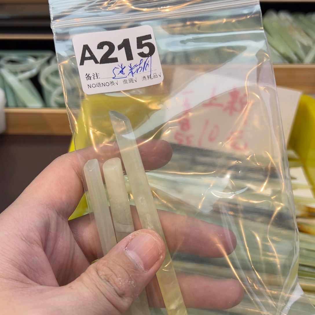 迷***书蛇纹石玉合金发饰