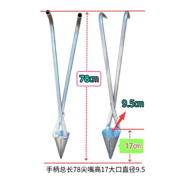 农用手提式栽苗器栽烟栽辣椒等种子点播器