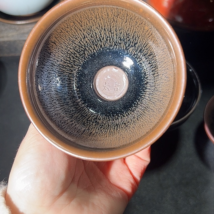 瓷宋御柴烧主人杯