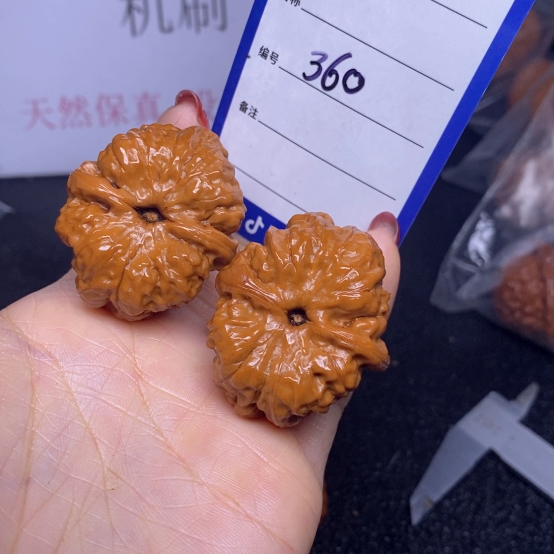 文玩核桃把件360/36蛤蟆头