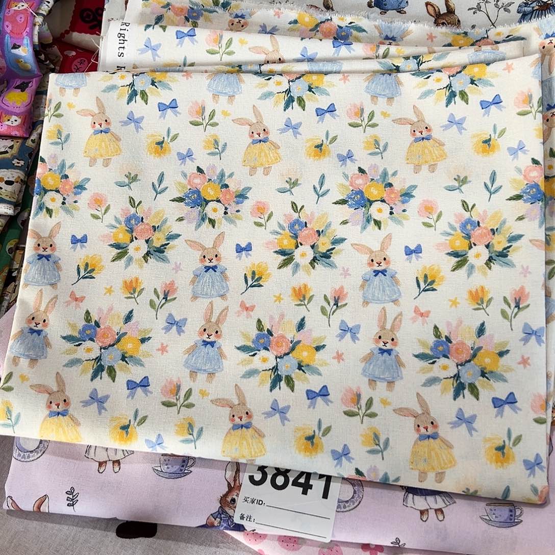 棉一米价纯棉平布1.1米宽果子块