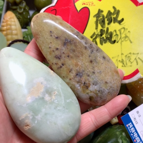 蛇纹石玉未镶嵌手把件