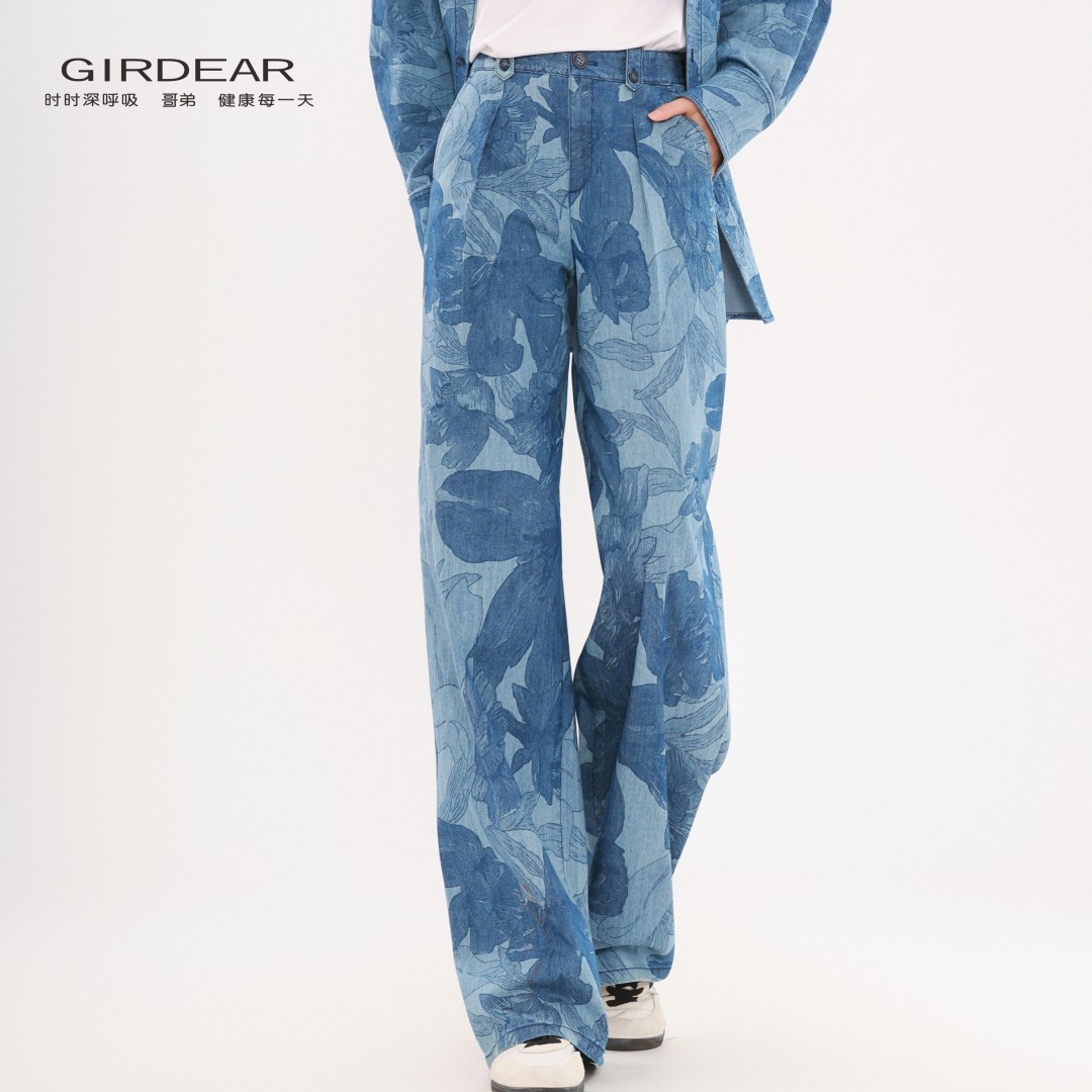 GIRDEAR/哥弟新款设计师款时尚潮牌高腰复古印花牛仔阔腿裤110028