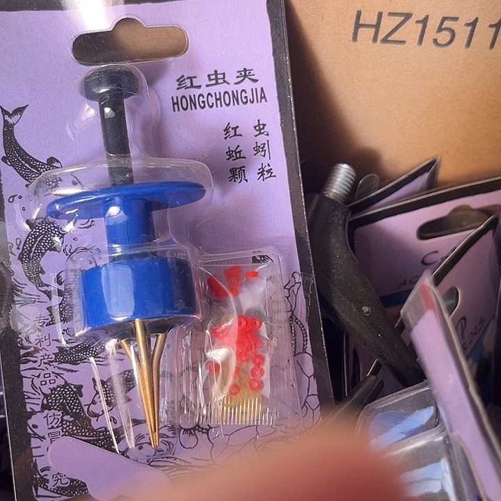 红虫架子发3个4.8包邮