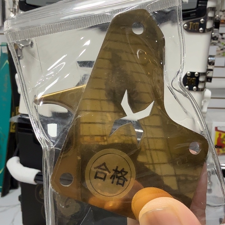 ※***笑29X右手蛇六件套白送毛巾