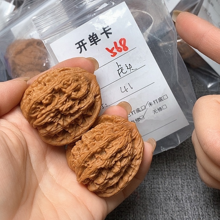 文玩核桃把件568哈哈哈