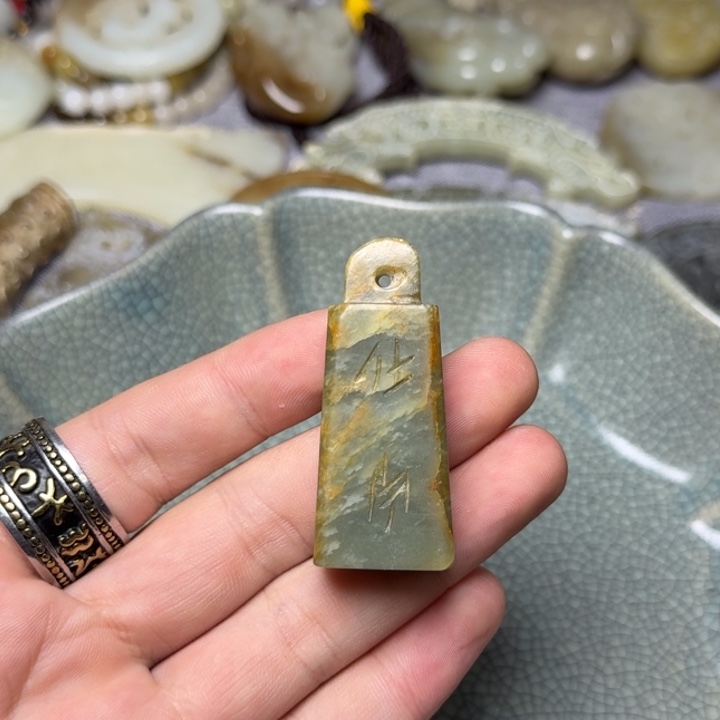 直播放漏专属链接124