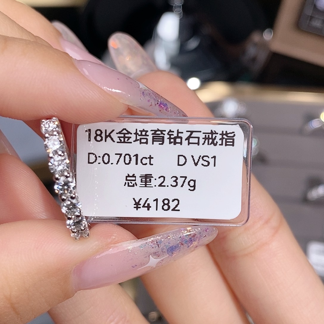 合成钻石18K金镶嵌?*儿实验室培育钻石
