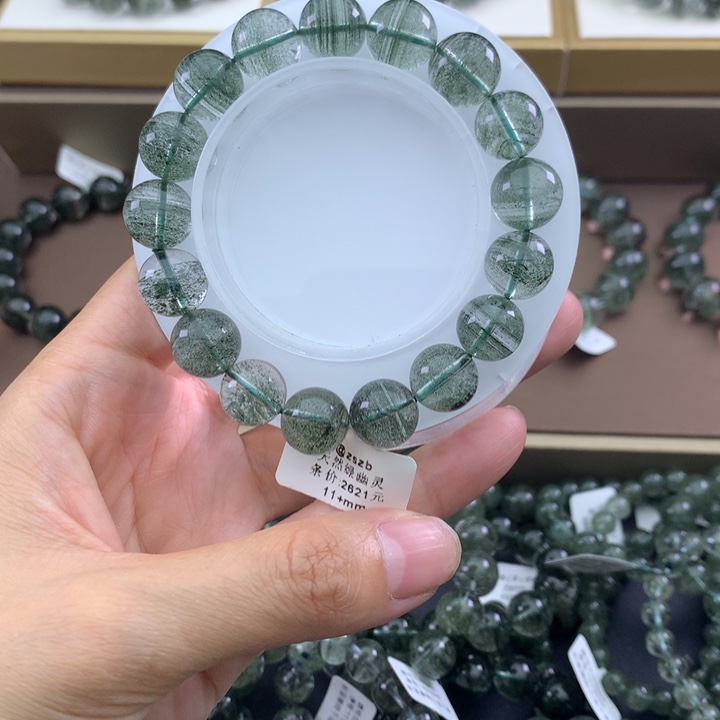 未镶嵌手链水晶绿幽灵