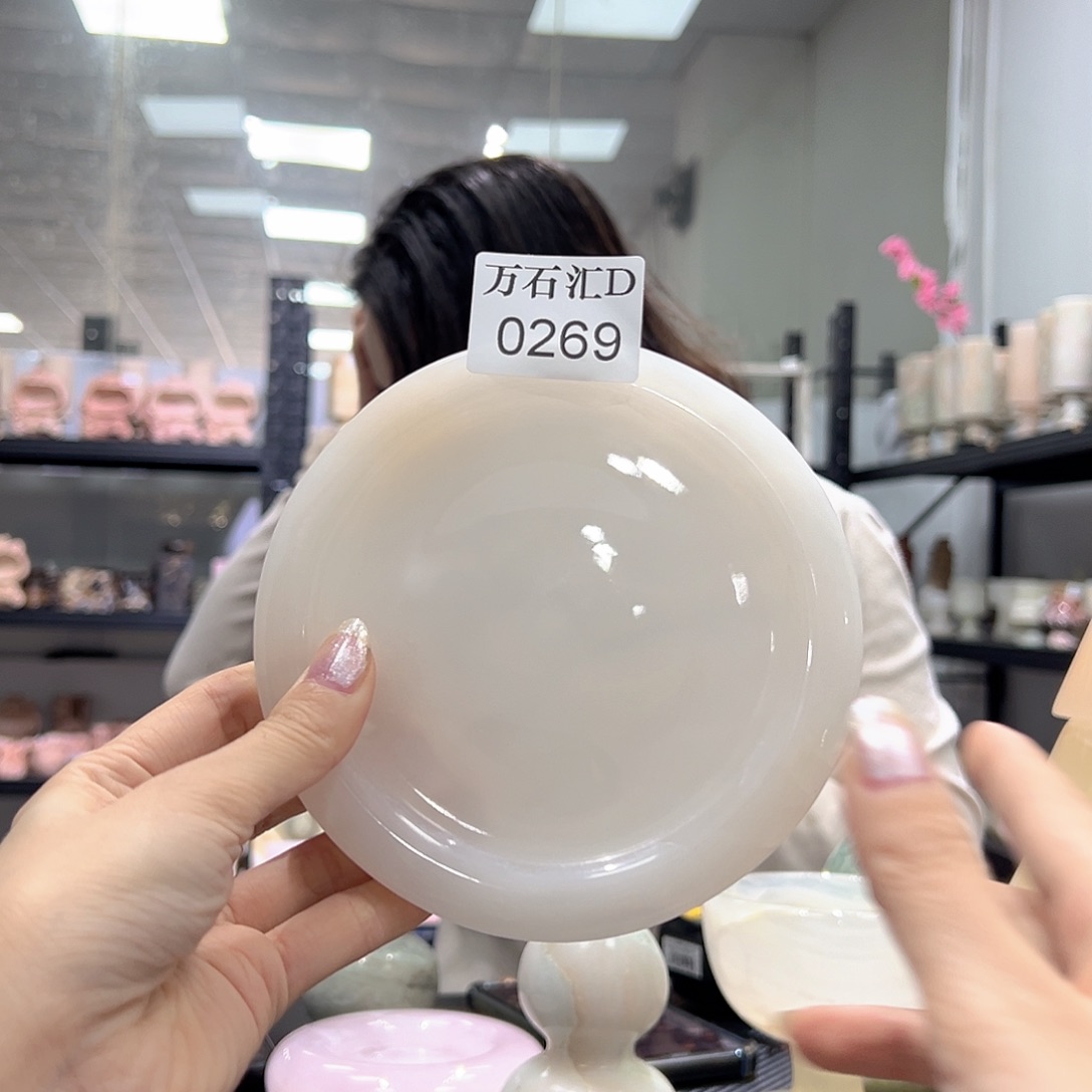 石材0269……………………