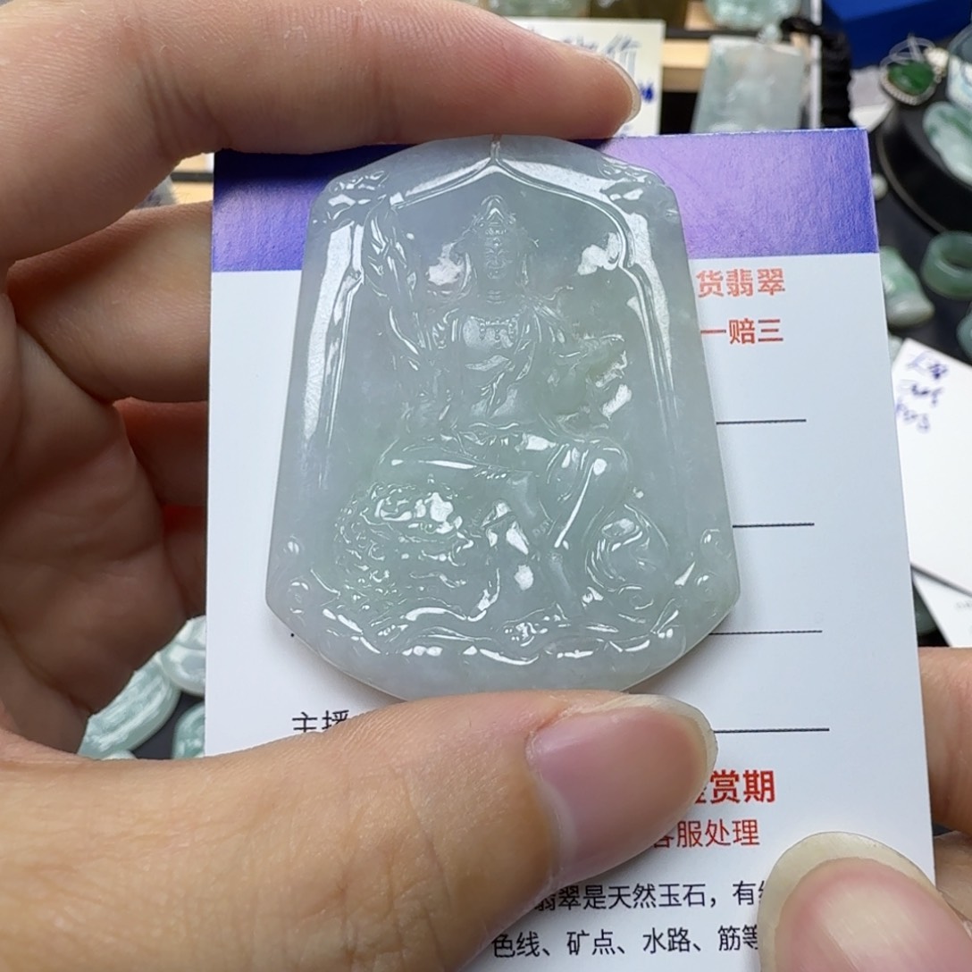翡翠未镶嵌颈饰缅甸翡翠，文殊