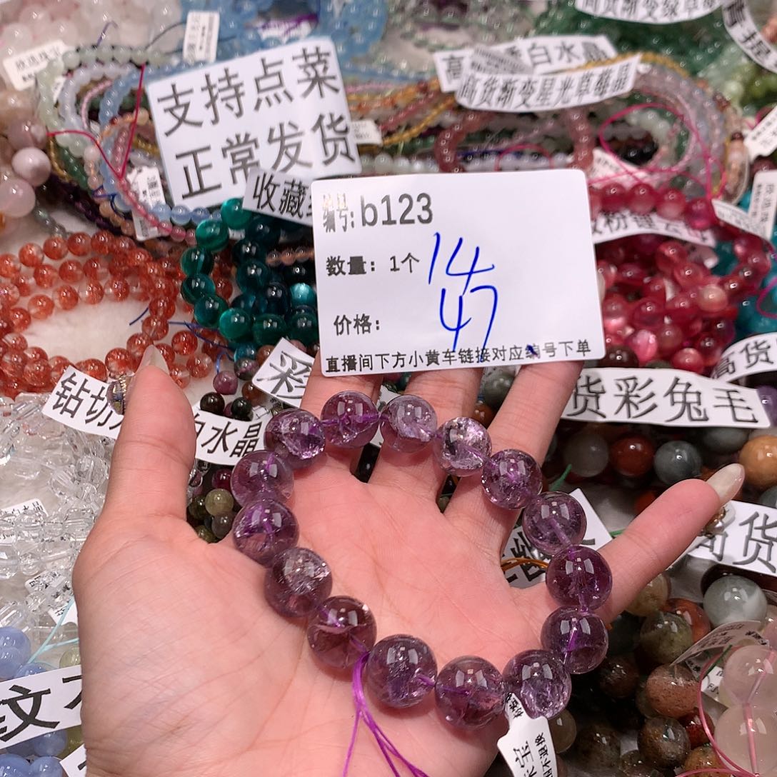水晶手串未镶嵌123$&&&&