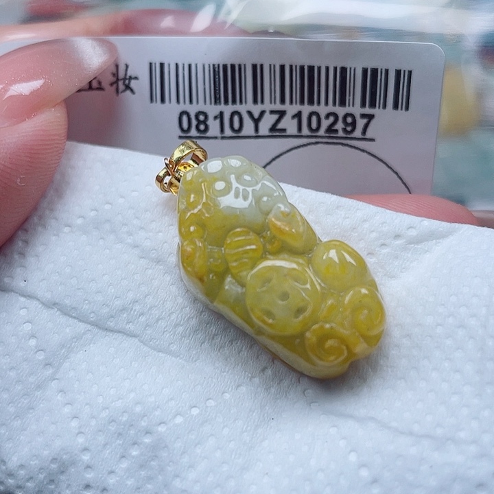 翡翠足铂镶嵌吊坠(不含链)