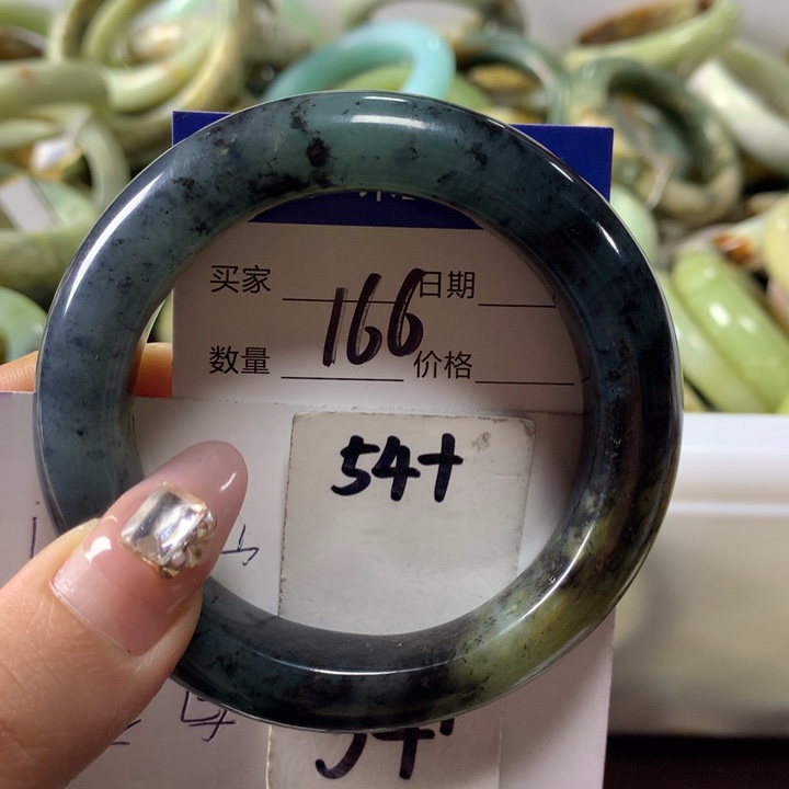 蛇纹石玉手镯未镶嵌166