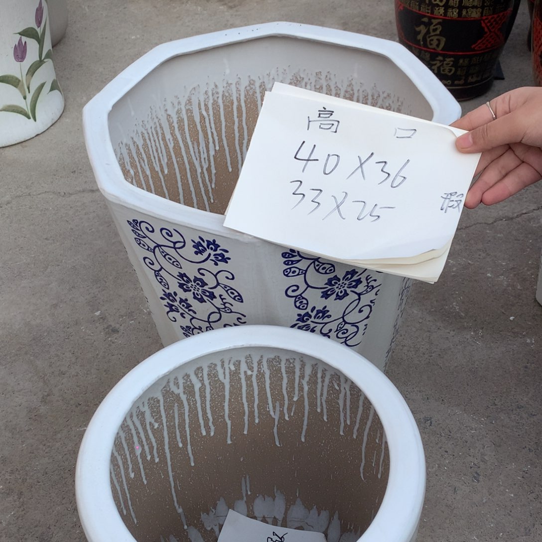 陶瓷花盆包邮包破损