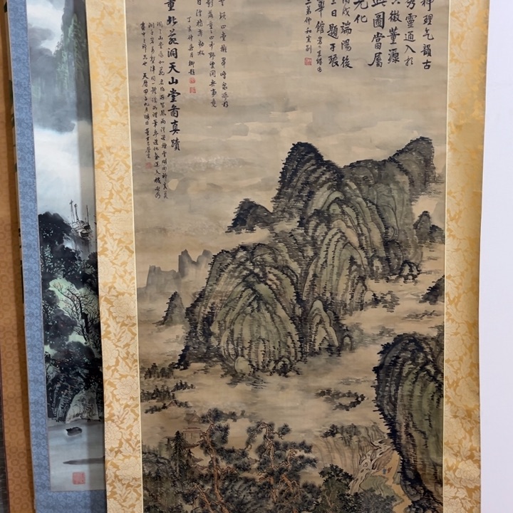 书法凯*哈哈哈哈哈哈哈哈哈