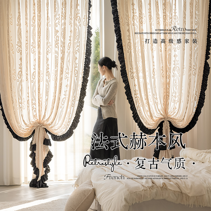 法式复古浮雕窗纱透光不透人适用于客厅阳台飘窗