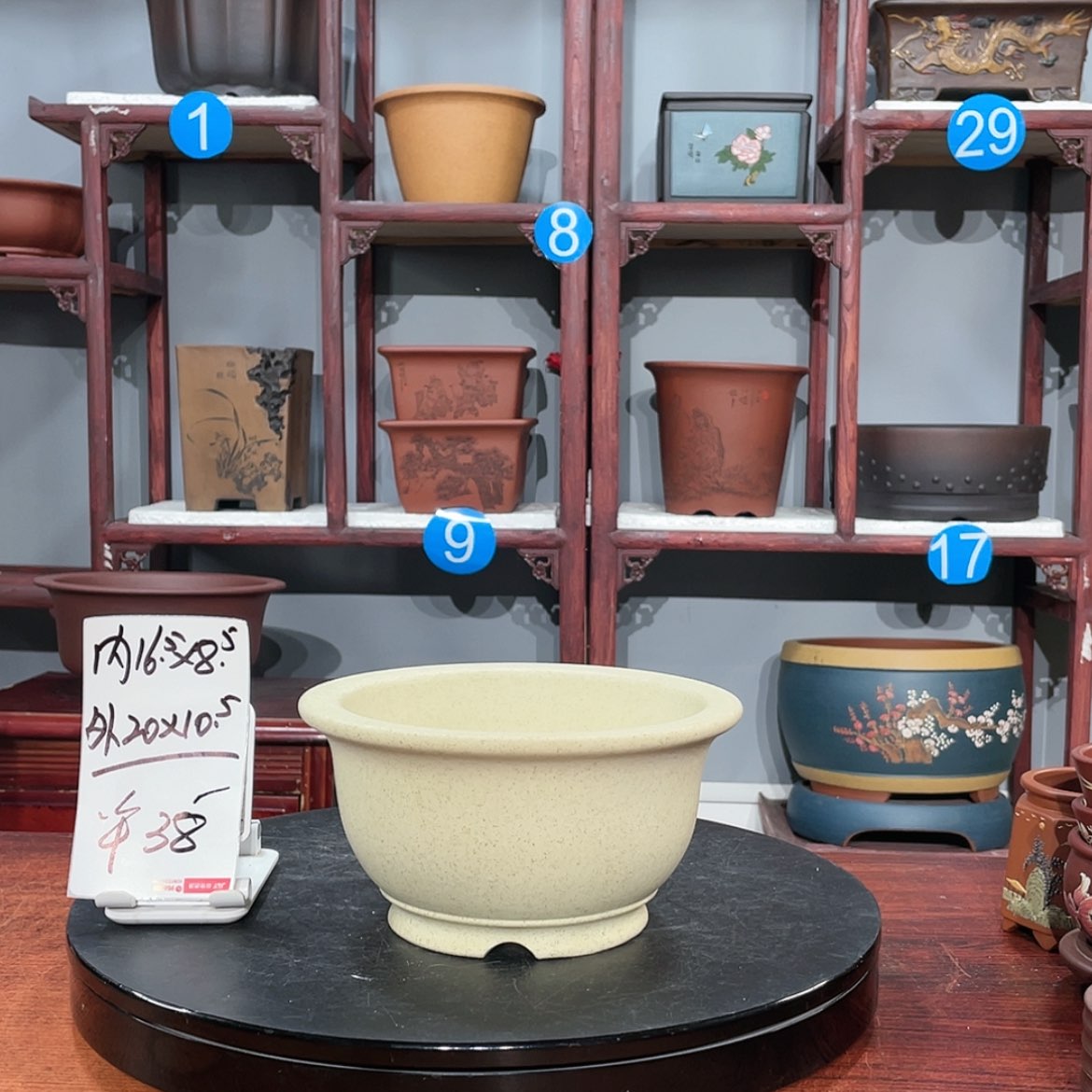 【闪购商品】紫砂茶叶罐紫砂花盆