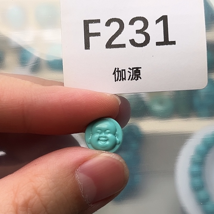 空竹粉丝专享福利