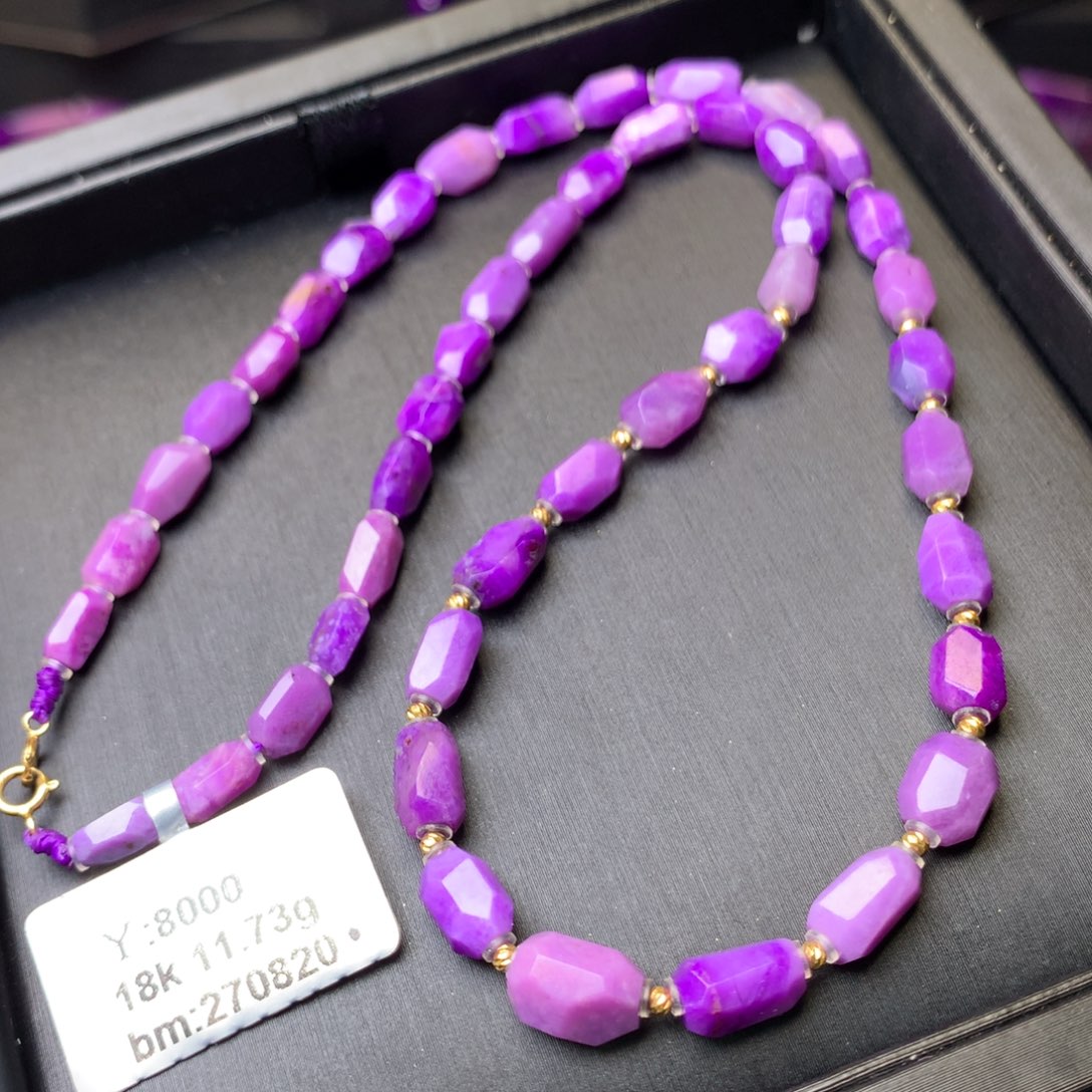 苏纪石（舒俱来）18K金镶嵌项链