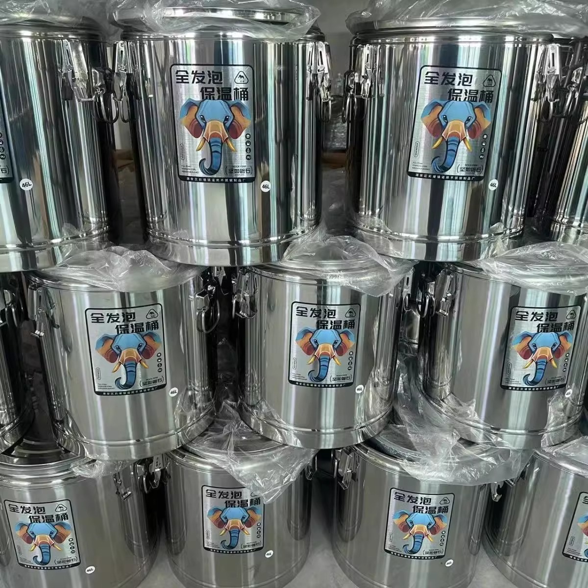 不锈钢保温桶商用摆摊装冰块冰粉大容量奶茶桶茶水盒恒温