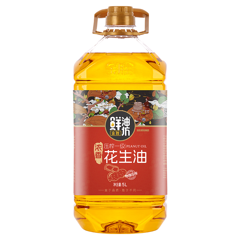 【源头工厂】金胜鲜油坊压榨一级花生油5L物理压榨