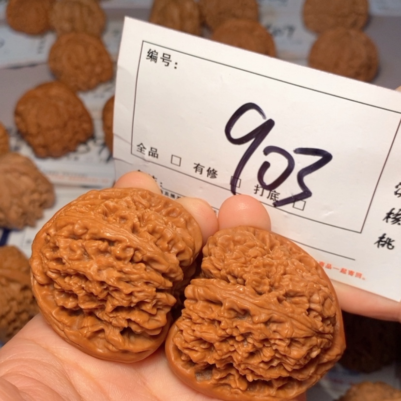 【闪购商品】木质南疆42尺903号