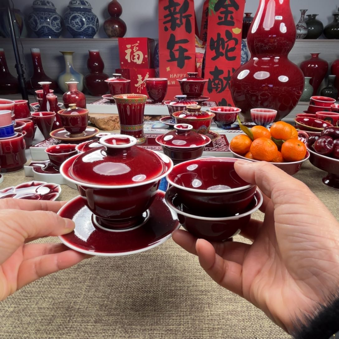 【闪购商品】瓷景德镇陶瓷新年福利