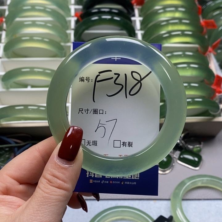 蛇纹石玉手镯未镶嵌长*主