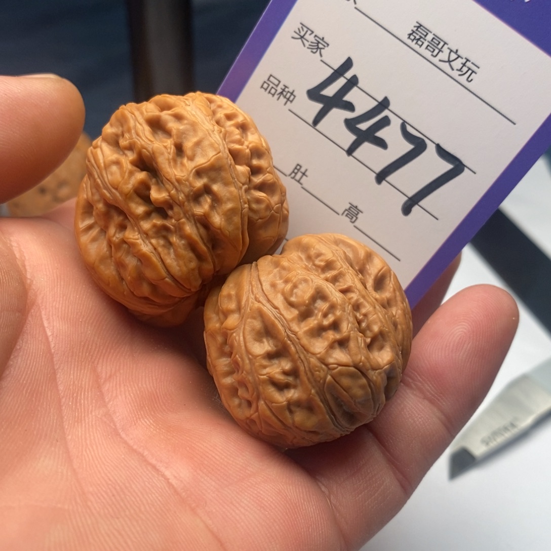 吊坠文玩核桃4477