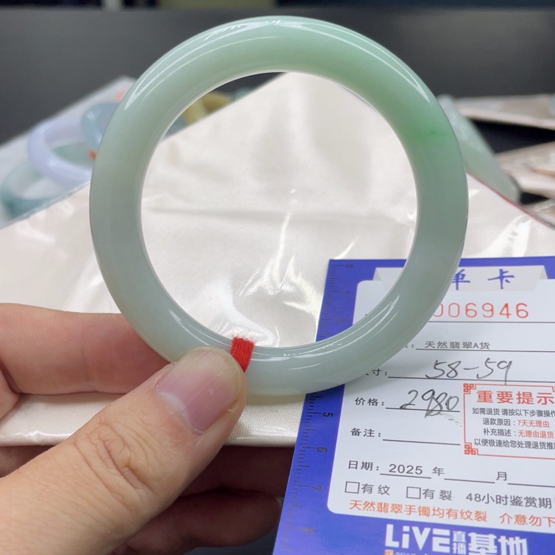暴***卜翡翠未镶嵌手镯翡翠手镯